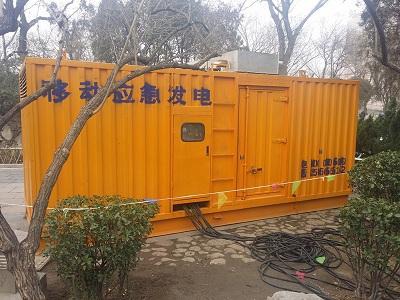 自贡柴油发电机维修保养工作要做哪些